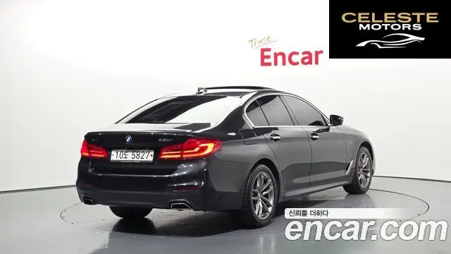 BMW Série 5 (G30) 530i xDrive M Sport Plus 2018 — photo 2 sur 20