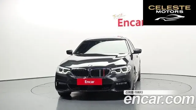 BMW Série 5 (G30) 530i xDrive M Sport Plus 2018 — photo 3 sur 20