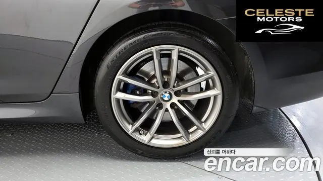 BMW Série 5 (G30) 530i xDrive M Sport Plus 2018 — photo 5 sur 20