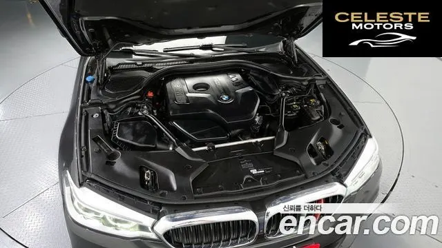 BMW Série 5 (G30) 530i xDrive M Sport Plus 2018 — photo 6 sur 20