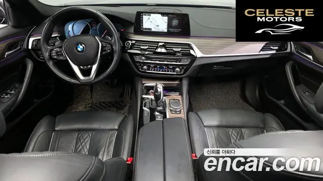 BMW Série 5 (G30) 530i xDrive M Sport Plus 2018 — photo 7 sur 20