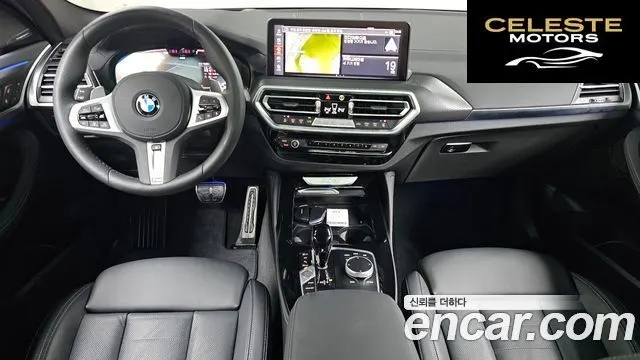 BMW X4 (G02) xDrive20i M Sport Pro Spécial Edition 2025 — photo 10 sur 31