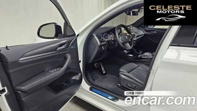 BMW X4 (G02) xDrive20i M Sport Pro Spécial Edition 2025 — photo 13 sur 31
