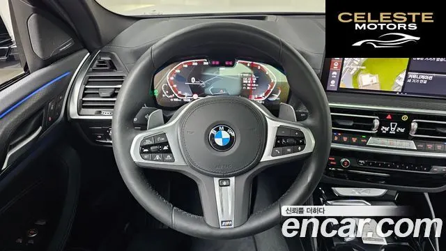 BMW X4 (G02) xDrive20i M Sport Pro Spécial Edition 2025 — photo 18 sur 31