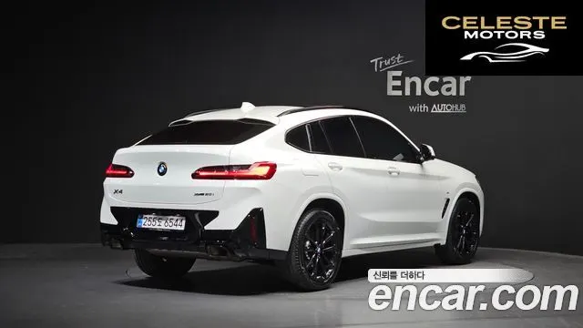 BMW X4 (G02) xDrive20i M Sport Pro Spécial Edition 2025 — photo 2 sur 31