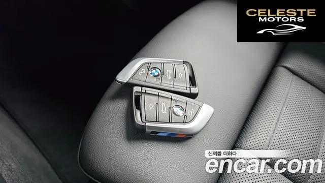 BMW X4 (G02) xDrive20i M Sport Pro Spécial Edition 2025 — photo 23 sur 31