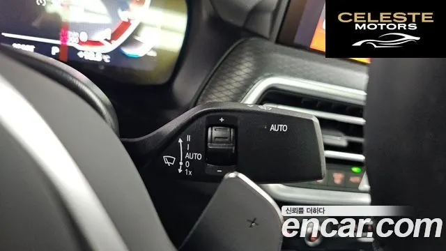 BMW X4 (G02) xDrive20i M Sport Pro Spécial Edition 2025 — photo 29 sur 31