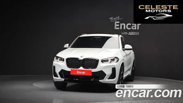 BMW X4 (G02) xDrive20i M Sport Pro Spécial Edition 2025 — photo 3 sur 31