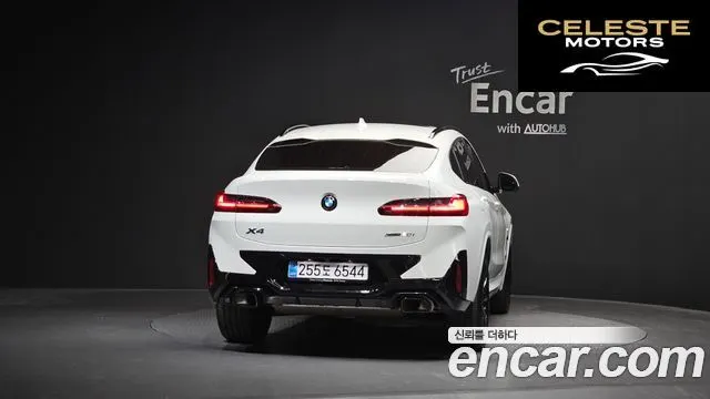 BMW X4 (G02) xDrive20i M Sport Pro Spécial Edition 2025 — photo 4 sur 31