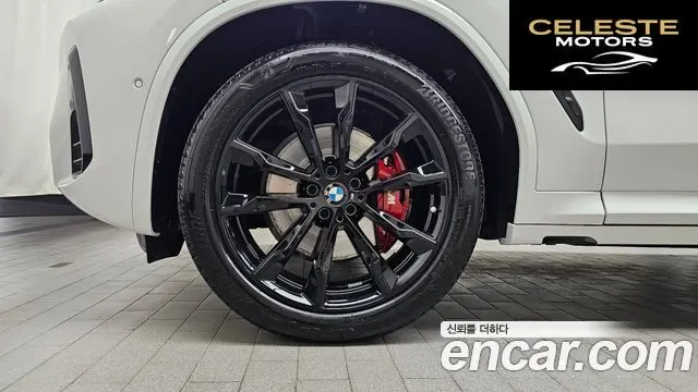 BMW X4 (G02) xDrive20i M Sport Pro Spécial Edition 2025 — photo 5 sur 31