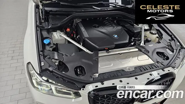 BMW X4 (G02) xDrive20i M Sport Pro Spécial Edition 2025 — photo 6 sur 31