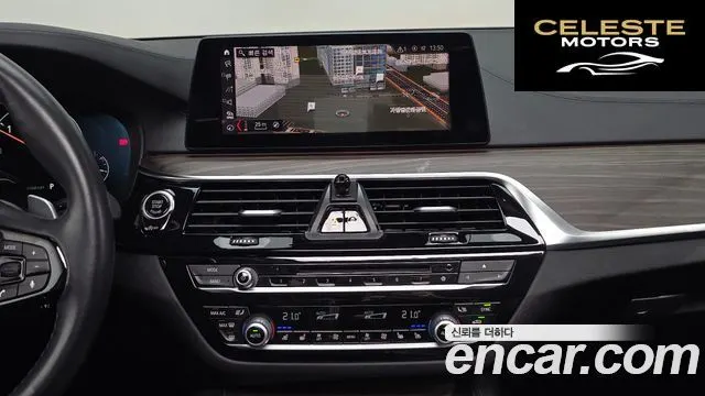 BMW Série 5 (G30) 520d xDrive Luxury Plus 2019 — photo 19 sur 34