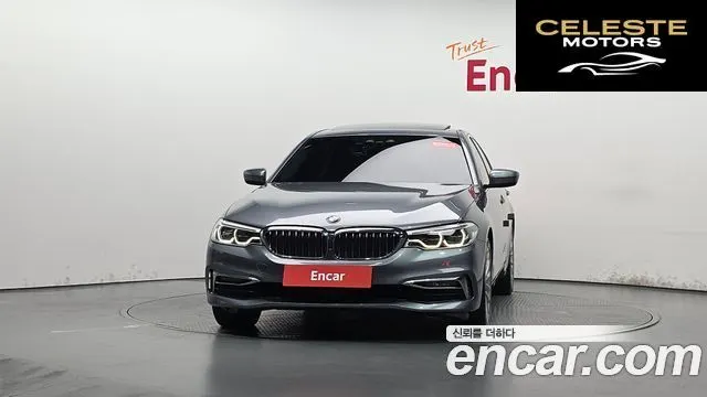 BMW Série 5 (G30) 520d xDrive Luxury Plus 2019 — photo 2 sur 34