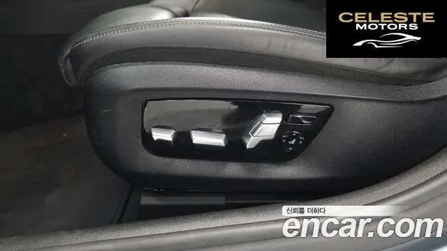 BMW Série 5 (G30) 520d xDrive Luxury Plus 2019 — photo 23 sur 34