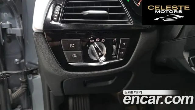 BMW Série 5 (G30) 520d xDrive Luxury Plus 2019 — photo 26 sur 34