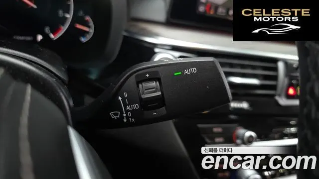 BMW Série 5 (G30) 520d xDrive Luxury Plus 2019 — photo 27 sur 34