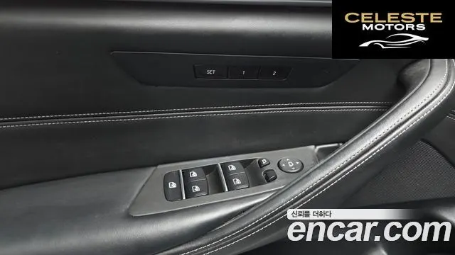BMW Série 5 (G30) 520d xDrive Luxury Plus 2019 — photo 28 sur 34