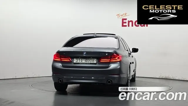BMW Série 5 (G30) 520d xDrive Luxury Plus 2019 — photo 3 sur 34