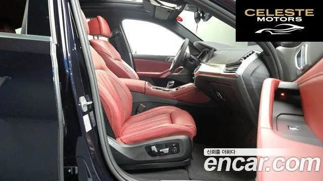 BMW X6 (G06) xDrive40i M Sport 2021 — photo 16 sur 34