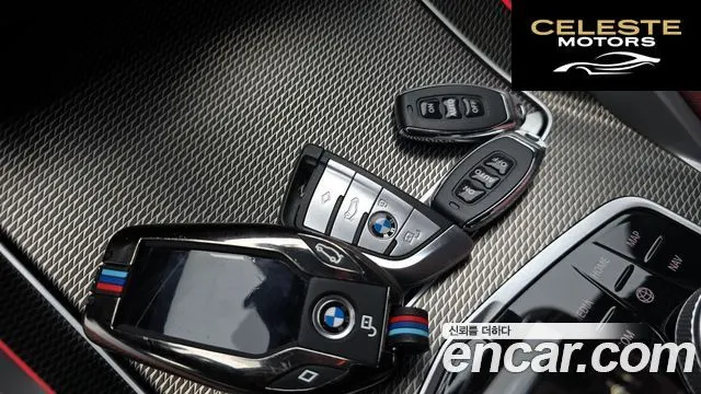 BMW X6 (G06) xDrive40i M Sport 2021 — photo 24 sur 34
