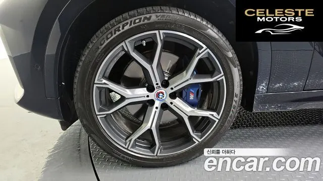 BMW X6 (G06) xDrive40i M Sport 2021 — photo 5 sur 34