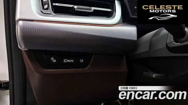 BMW X1 (U11) M35i xDrive 2025 — photo 26 sur 37