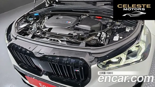 BMW X1 (U11) M35i xDrive 2025 — photo 6 sur 37