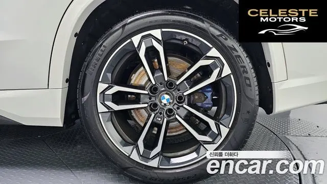 BMW X1 (U11) M35i xDrive 2025 — photo 7 sur 37