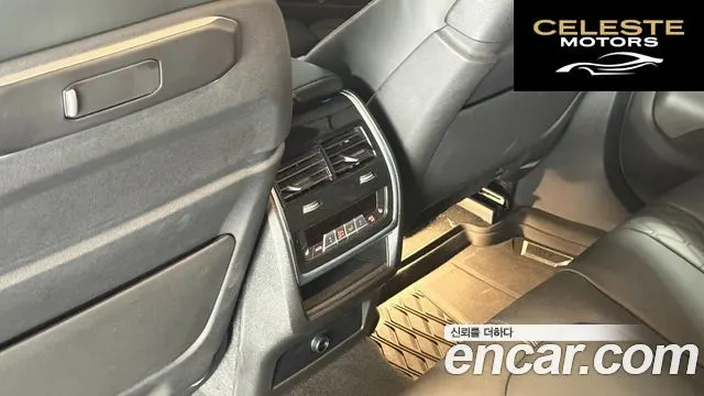 BMW X6 (G06) xDrive40i M Sport 2024 — photo 19 sur 26