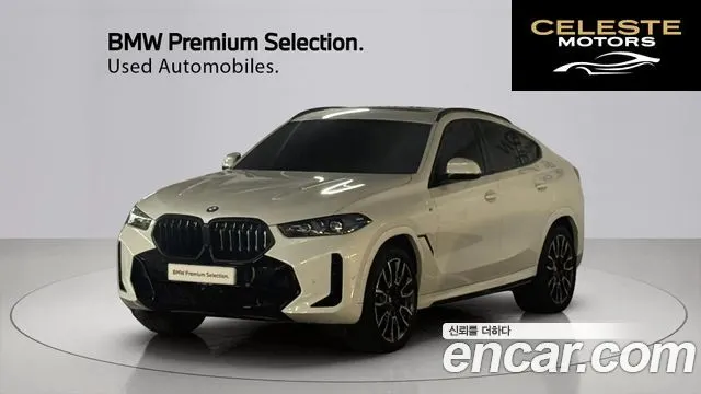 BMW X6 (G06) xDrive40i M Sport 2024 — photo 22 sur 26