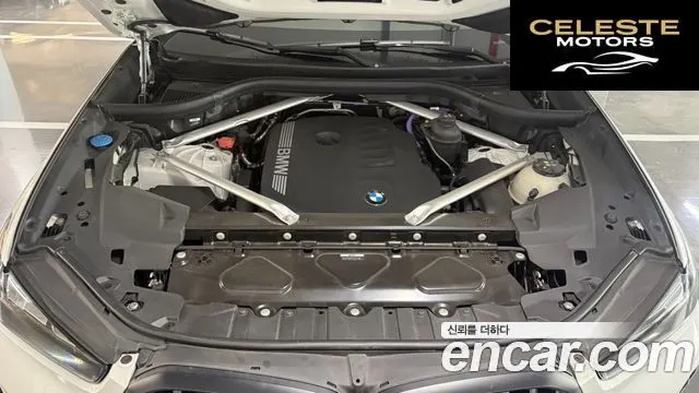BMW X6 (G06) xDrive40i M Sport 2024 — photo 6 sur 26