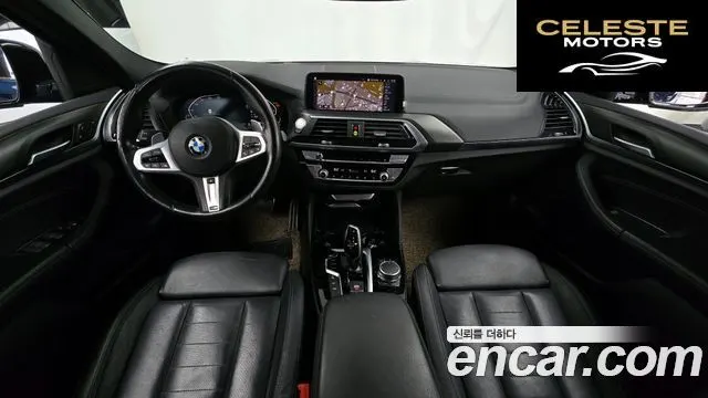 BMW X4 (G02) xDrive20i M Sport X 2021 — photo 10 sur 31