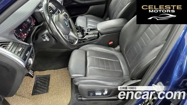 BMW X4 (G02) xDrive20i M Sport X 2021 — photo 31 sur 31