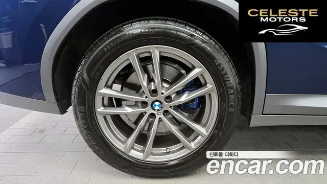 BMW X4 (G02) xDrive20i M Sport X 2021 — photo 5 sur 31
