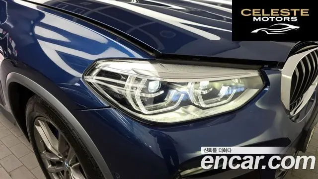 BMW X4 (G02) xDrive20i M Sport X 2021 — photo 8 sur 31