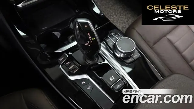BMW X3 (G01) xDrive 20i Luxury 2020 — photo 12 sur 32