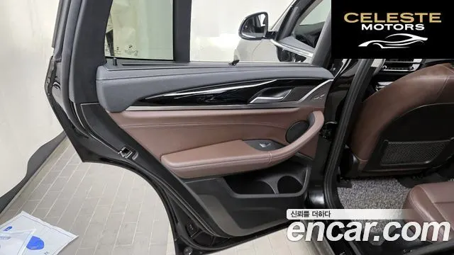 BMW X3 (G01) xDrive 20i Luxury 2020 — photo 15 sur 32