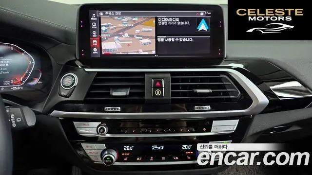 BMW X3 (G01) xDrive 20i Luxury 2020 — photo 20 sur 32