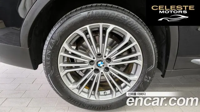 BMW X3 (G01) xDrive 20i Luxury 2020 — photo 5 sur 32