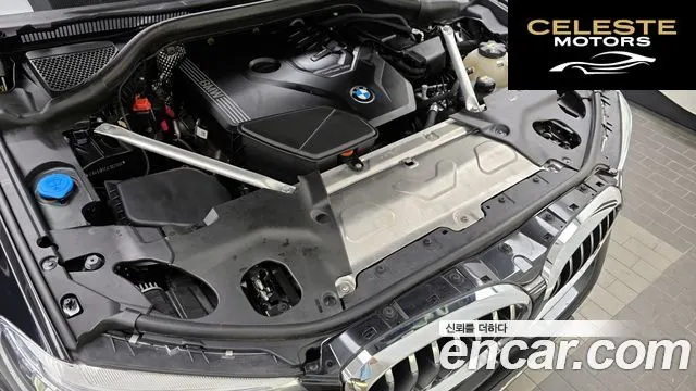 BMW X3 (G01) xDrive 20i Luxury 2020 — photo 6 sur 32