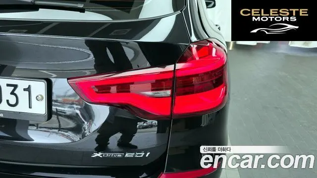BMW X3 (G01) xDrive 20i Luxury 2020 — photo 9 sur 32