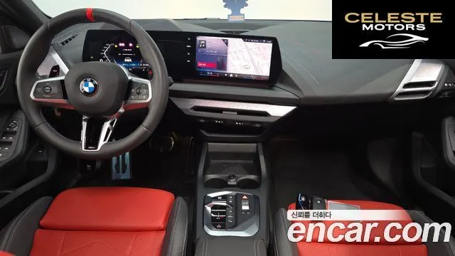 BMW Série 1 (F70) M135 xDrive 2025 — photo 10 sur 36