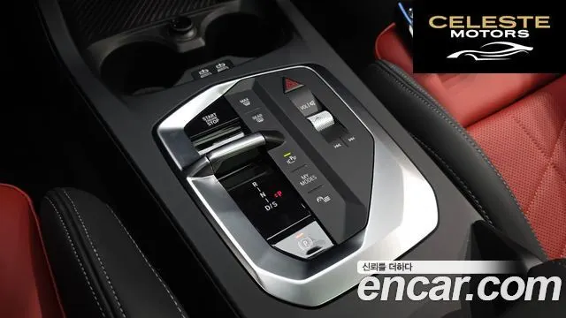BMW Série 1 (F70) M135 xDrive 2025 — photo 12 sur 36