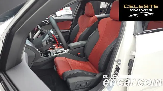 BMW Série 1 (F70) M135 xDrive 2025 — photo 13 sur 36