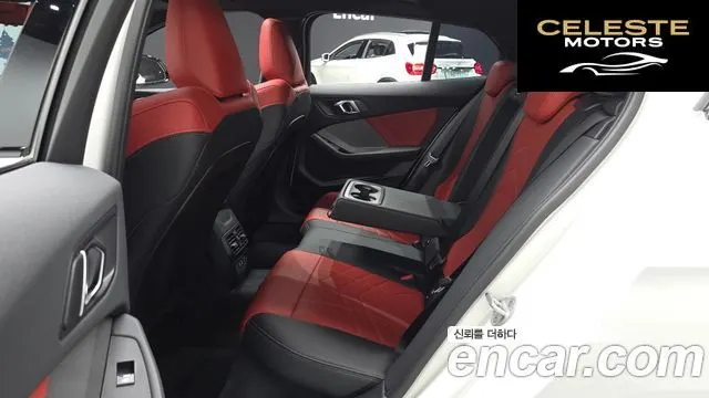 BMW Série 1 (F70) M135 xDrive 2025 — photo 16 sur 36