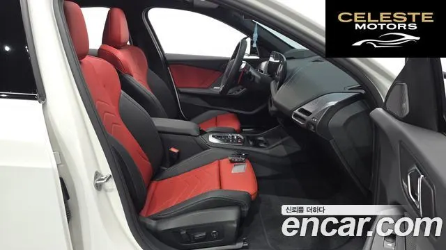 BMW Série 1 (F70) M135 xDrive 2025 — photo 17 sur 36