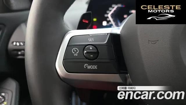 BMW Série 1 (F70) M135 xDrive 2025 — photo 20 sur 36