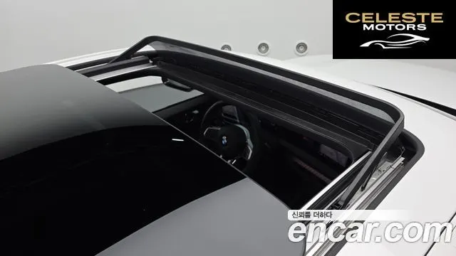 BMW Série 1 (F70) M135 xDrive 2025 — photo 25 sur 36