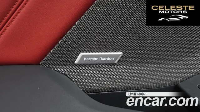 BMW Série 1 (F70) M135 xDrive 2025 — photo 26 sur 36