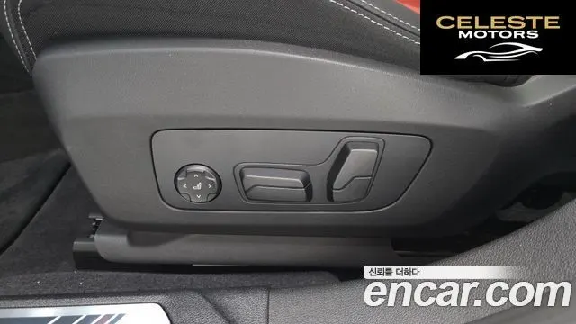 BMW Série 1 (F70) M135 xDrive 2025 — photo 31 sur 36